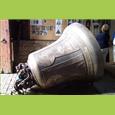 Cloche 